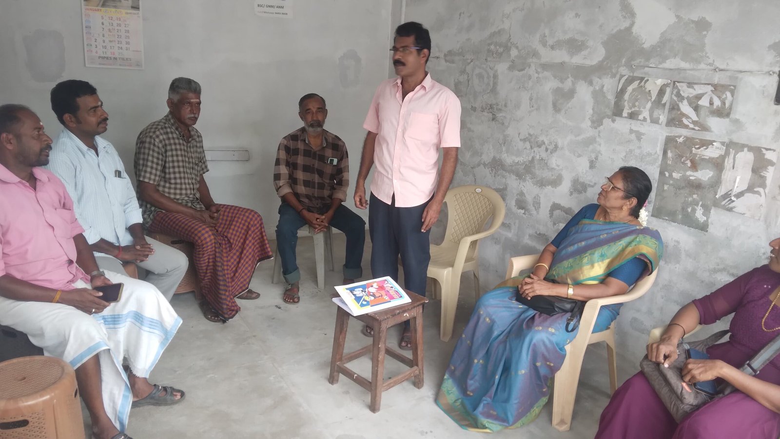 அகஸ்தீஸ்வரம் ஒன்றிய சமூக பொதுநல இயக்க செயற்குழு கூட்டம்