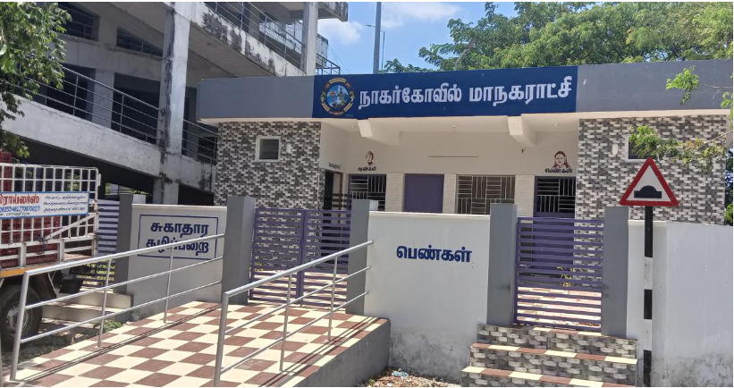 திறக்கப்படாமல் பாழடையும் பார்வதிபுரம் கழிப்பிடம்