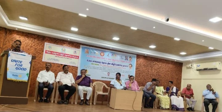 Samuga Pothunala Iyakkam Saarbil Nagercoilil Sarkkarai Noi Vizhippunarvu Maruthuva Mugaam