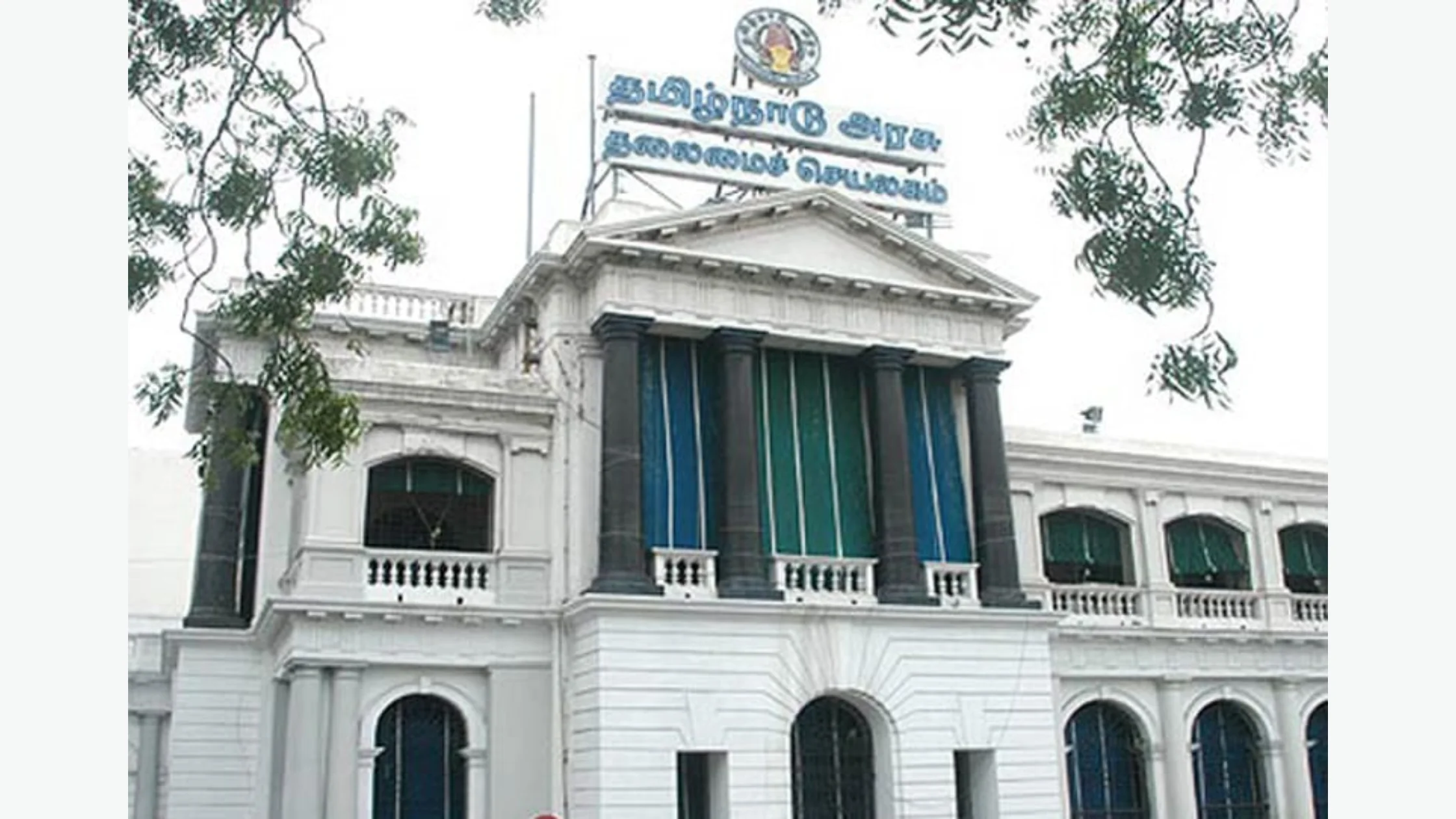 Public Welfare Movement's Allegation Against the Anti-Corruption Lok Ayyukta Law in Tamil Nadu