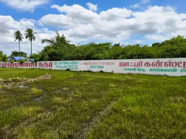 Thiruvarur Untouchability Wall Not Removed for 5 Years – Public Welfare Movement Allegation