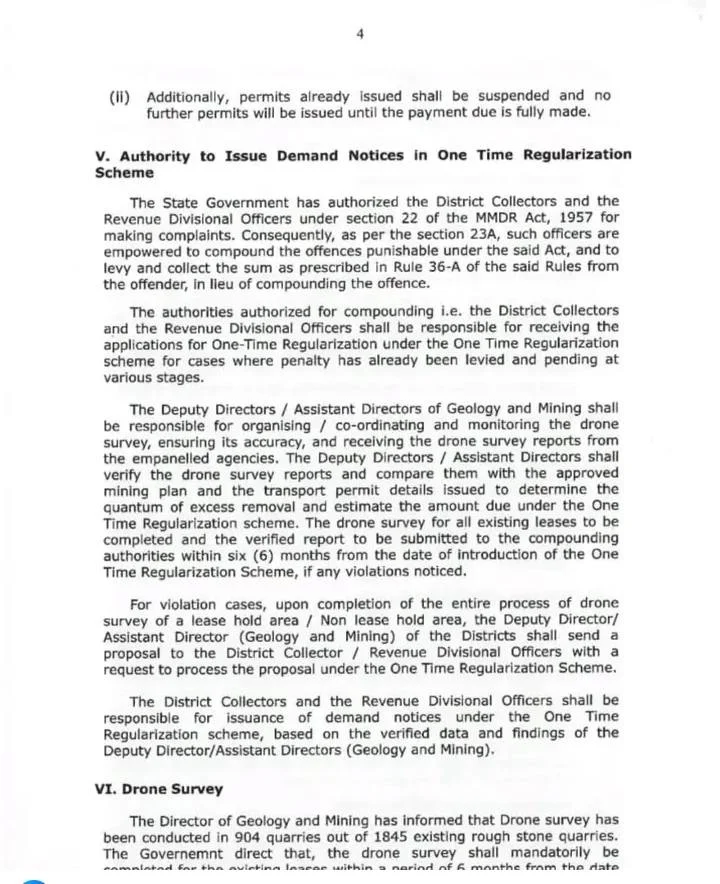 தமிழக கனிம வள கொள்ளை, சட்டவிரோத மணல் மற்றும் கல் சுரங்கம்