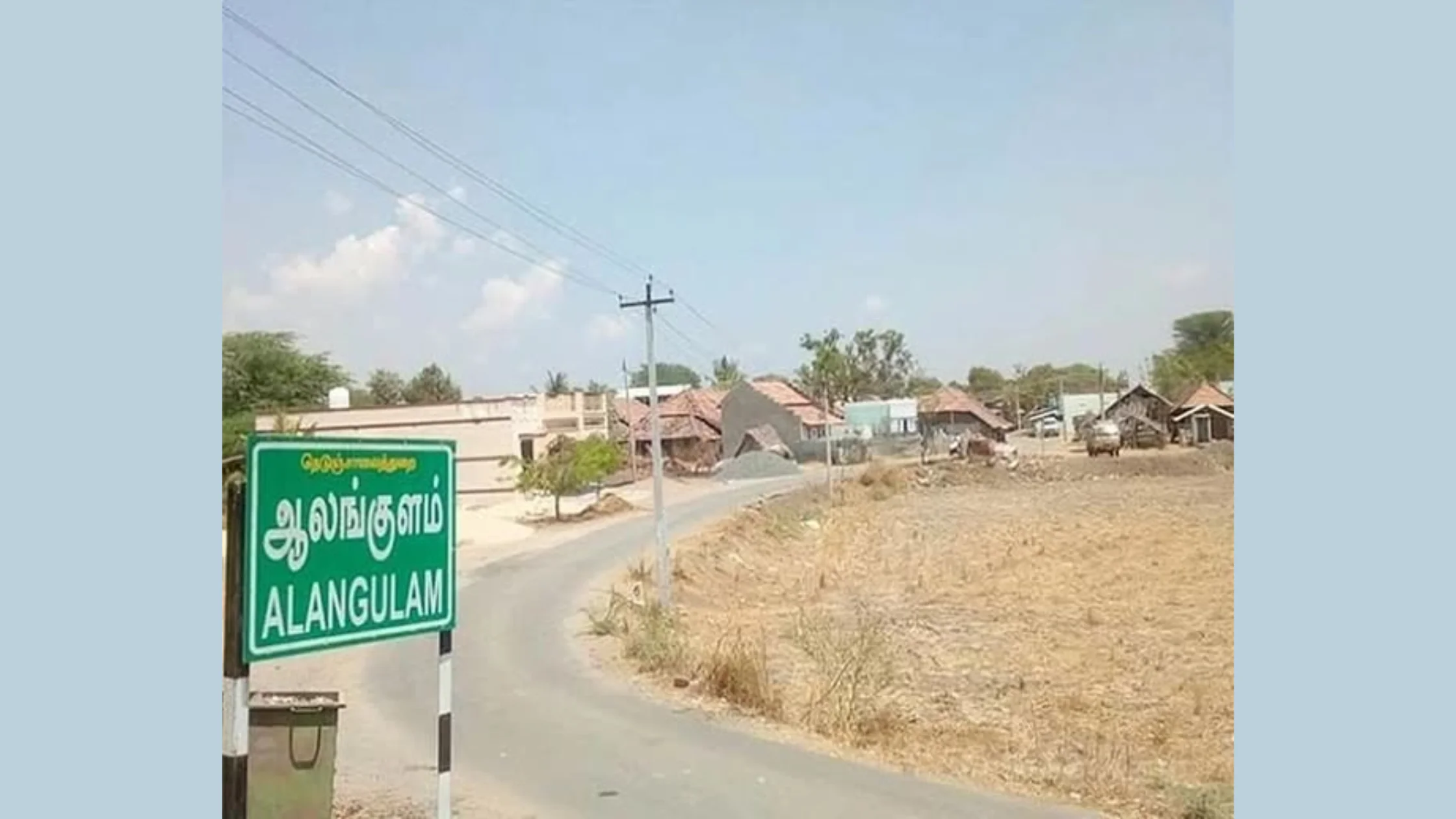 ஆலங்குளம் பகுதியில் பனைத்தொழிலாளி மீது போலீஸ் துப்பாக்கிச்சூடு சம்பவம்