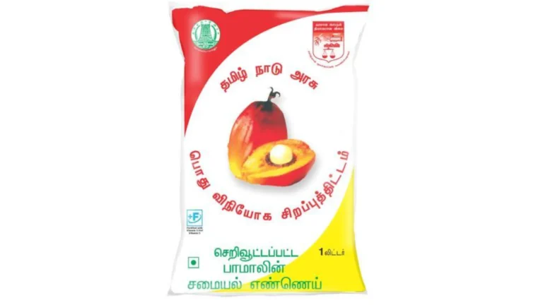 பாமாயிலுக்கு மாற்றாக ரேஷன் கடைகளில் தேங்காய் எண்ணை வழங்க வேண்டும் என்ற கோரிக்கை தொடர்பான காட்சி