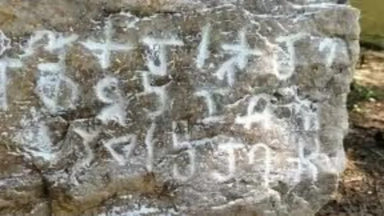 2000 ஆண்டுகள் பழமையான இராமநாதபுரம் தமிழி நடுகல் கல்வெட்டு