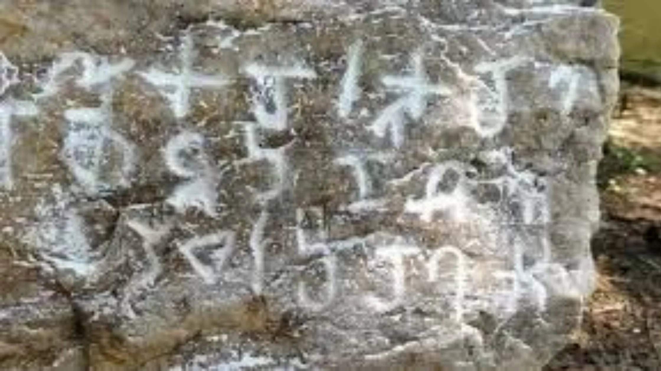 2000 ஆண்டுகள் பழமையான இராமநாதபுரம் தமிழி நடுகல் கல்வெட்டு