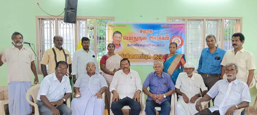 6_tnspi-kootam