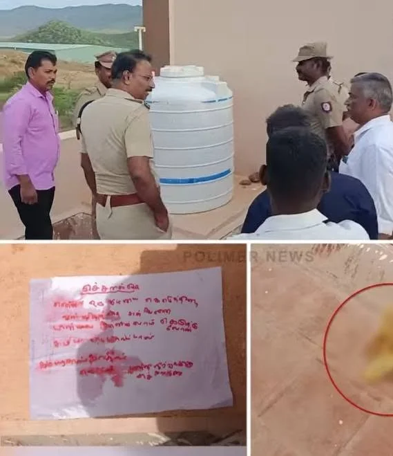 திண்டுக்கல் அரசு பள்ளி குடிநீர் தொட்டியில் மனிதக்கழிவு கலப்பு
அரசு பள்ளி குடிநீர் தொட்டியில் மனிதக்கழிவு: திண்டுக்கல்லில் அதிர்ச்சி
திண்டுக்கல் அருகே பள்ளி குடிநீரில் மனிதக்கழிவு கலப்பு: கடும் நடவடிக்கை கோரிக்கை
300 மாணவர்கள் படிக்கும் பள்ளியில் குடிநீர் தொட்டியில் மனிதக்கழிவு
அய்யலூர் அரசு பள்ளி குடிநீர் தொட்டியில் மாசு: சமூக பொதுநல இயக்கம் கண்டனம்