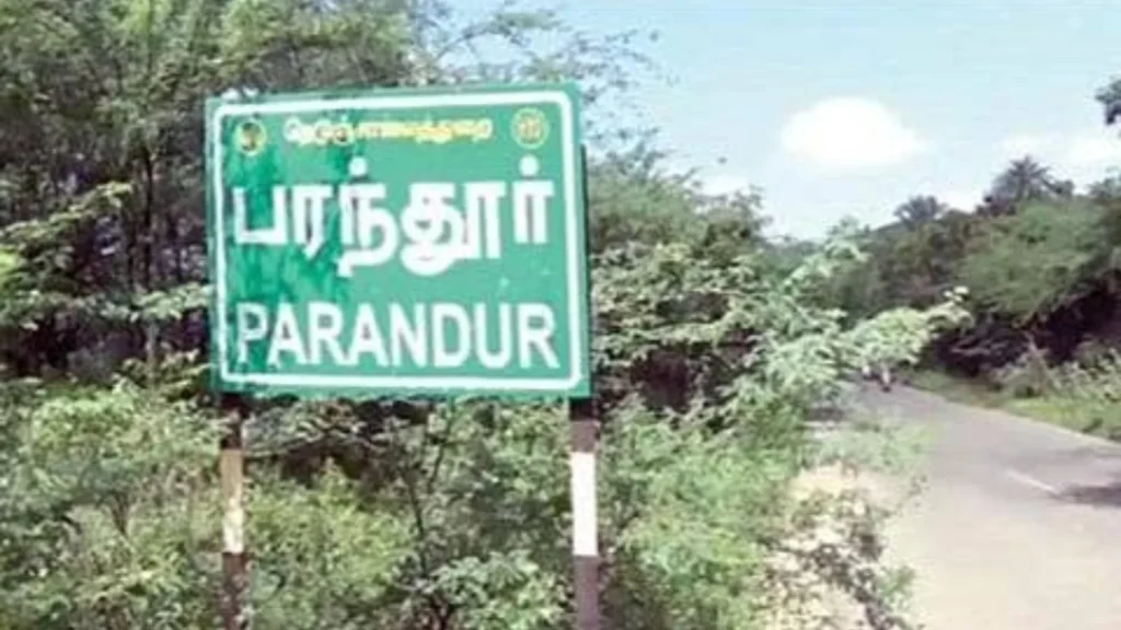 பரந்தூர் விமான நிலையத் திட்டத்தை ரத்து செய்வதாக தமிழக அரசு அறிவித்த முடிவை சமூக பொதுநல இயக்கம் வரவேற்பு